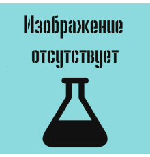 Чаша выпарительная 50 мл, 70*28, уп.5 шт