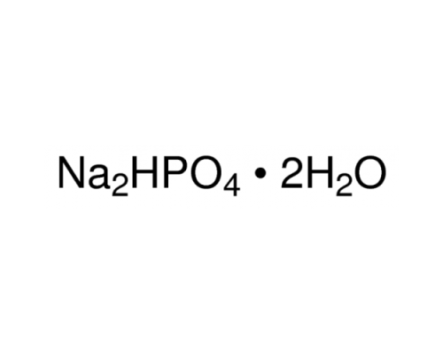 Натрия фосфат 2-зам. 2-водн., для аналитики, Panreac, 1 кг