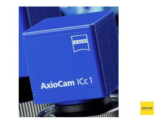Камера цифровая цветная, 1,4 Мп, Icc1, Zeiss