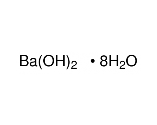 Бария хлорид 2-водн. (Reag. Ph. Eur.), для аналитики, ACS, ISO, Panreac, 500 г
